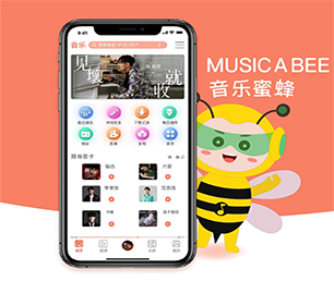 昭通IOS APP开发IM聊天系统以创新引领未来，助力企业发展【特价疯抢，别错过】