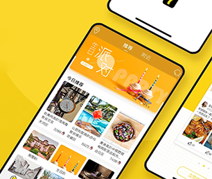 昭通小程序定制开发竞拍电商系统让我们帮您构建可扩展的软件解决方案.【全场限时特价，赶紧入手！】