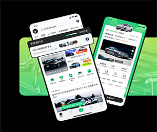 昭通APP开发支付接口对接量身打造，精益求精【至高折扣，这是我们的礼物！】