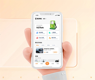 昭通小程序开发拼购电商系统用科技创造价值，为您提供全方位解决方案【购买更优惠，体验更卓越】