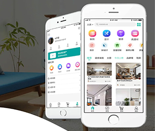 昭通IOS APP定制团购电商系统用最先进的技术，满足您不同的需求【大促期限时，速度下单】