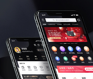 昭通IOS APP开发视频广告系统我们的软件团队将成为你最有价值的合作伙伴【限时限量，速来抢购！】